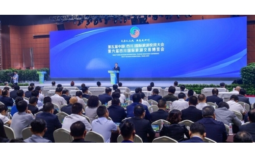 伊百盛亮相第五屆中國（四川）國際旅游投資大會、第六屆四川國際旅游交易博覽會