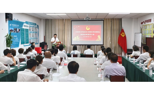 青春心向黨，奮斗正當(dāng)時——銀川伊百盛團員大會圓滿召開